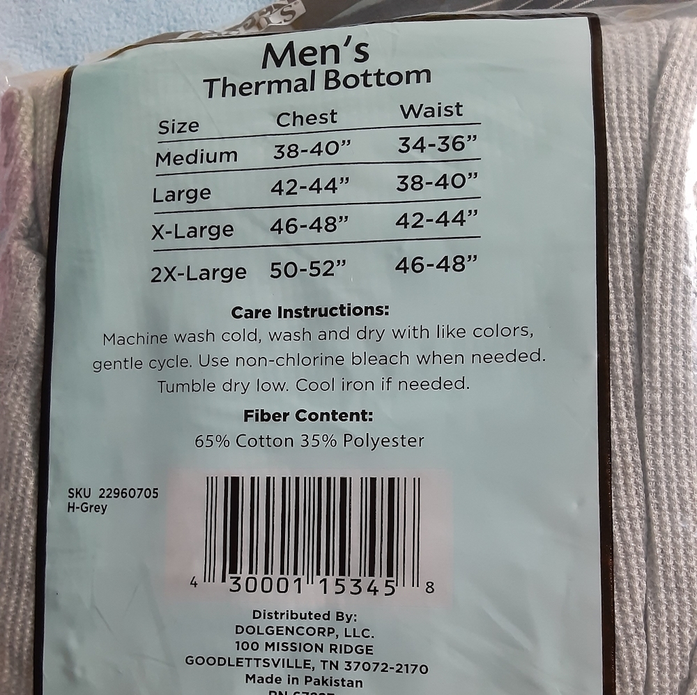 COPY - Thermal pants